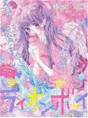 慢节奏生活综艺单元封面